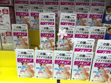 日本正品代购 小林制药胳膊手臂大腿去鸡皮肤去角质软化毛囊膏30g