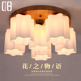 【CH灯具】设计师创意简约木质吸顶灯 艺术个性客厅卧室吸顶灯