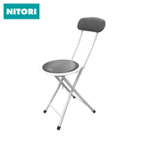 NITORI 折叠椅 现代家用折叠餐椅  软垫布面靠背 轻便折叠椅子