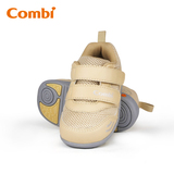 【包邮】combi康贝2015春季机能鞋 学步鞋儿童休闲鞋CB801E