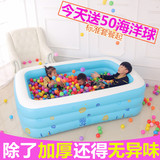 婴幼儿童环保加厚充气游泳池超大号浴池家庭浴缸宝宝戏水池钓鱼池