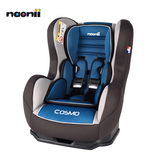 法国原产Naonii诺尼亚 阿波罗0-4岁 儿童汽车安全座椅 坐躺可调