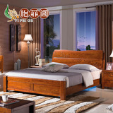 高档全实木床1.5米1.8米水曲柳床 双人简约中式家具高箱储物婚床