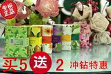 七彩云南 花语留芳 纯天然植物手工精油皂 100g 买5赠2块赠品皂