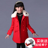 女童秋冬新款韩版呢子大衣中大童红色毛呢外套带毛领加厚中长款潮