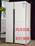 Hisense/海信BCD-616WDGVBP/T 双门吧台 对开门 变频风冷冰箱新款