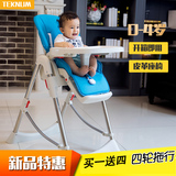 日本出口多功能实木儿童餐椅可折叠婴儿餐桌椅宝宝吃饭bb就餐座椅