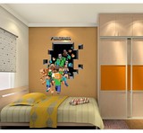 我的世界卧室客厅3d立体贴纸儿童房墙纸贴画创意背景自粘壁纸墙贴