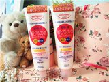 日本高丝/KOSE softymo玻尿酸高保湿卸妆洗面奶洁面乳190g