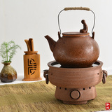台湾老岩泥陶瓷茶炉小型迷你铁壶电陶炉陶壶泡茶电磁炉烧水煮茶炉