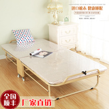 折叠床午休床实木床折叠单人陪护床海绵床硬板床0.8m木板床带轮子
