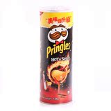美国进口 品客 Pringles马铃薯片土豆片 香辣麻110g*16/组 批发