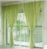 绿色柳叶窗帘纱帘窗纱客厅餐厅阳台成品定制窗纱特价遮光窗帘
