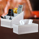 雅皮仕家用纸巾盒抽纸盒中式餐巾纸抽盒创意桌面茶几遥控器收纳盒