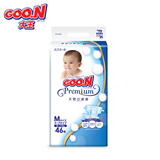 【天猫超市】Goo.N大王 天使系列纸尿裤M46片尿不湿 日本原装进口