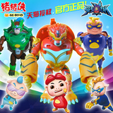 猪猪侠五灵锁 百变联盟变形玩具机器人套装 铁拳虎救援队儿童玩具