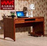 木之枫实木电脑桌子家用办公桌简约现代写字台式宜家书桌木质组合
