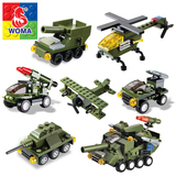 乐高积木拼装男孩军事部队益智玩具3-6周岁儿童智力启蒙组装飞机