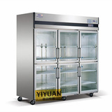 广东星星格林斯达 标准型 三玻璃门展示柜 保鲜冷柜SG1.6L3/L6