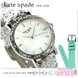 日本代购 新款kate spade镶钻女士石英表可换表带女手表腕表直邮