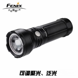菲尼克斯Fenix FD40 XP-L HI  26650强光防水可调焦手电筒变焦远