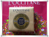 法国L'occitane欧舒丹乳木果马鞭草味香皂 洗化用品四件包邮