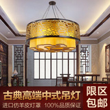 现代中式吊灯祥云客厅卧室餐厅仿古仿羊皮酒店大堂工程灯具