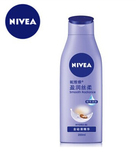 Nivea/妮维雅盈润丝柔保湿乳200ml  身体乳嫩白精华 细嫩肤质