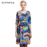 Zopin作品 2015春夏新款女装长袖印花裙宽松版高腰连衣裙女