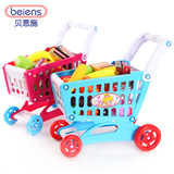贝恩施过家家玩具购物车套装 宝宝益智手推车儿童超市购物车玩具