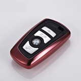 宝马汽车新5系GT525li3系320li专用钥匙扣钥匙包钥匙壳套1系X3X4