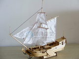 全国包邮 古典木质帆船模型拼装套材- 荷兰皇家游艇 性价比超高