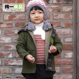 纯一良品童装 2014潮男童韩版工装棉衣外套 冬季新款儿童夹棉棉服