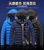 冬季Adidas运动羽绒服男士三叶草棉衣保暖加厚羽绒棉服中长款外套