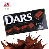 【咕噜网】日本进口 森永/MORINAGA DARS系列 黑巧克力 42g 12粒