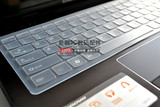联想Y700-14ISK键盘膜14寸笔记本500S-14ISK保护贴膜防尘垫凹凸