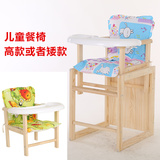 皇冠老店Fisher-Price费雪宝宝小餐椅 P0109折叠便携式婴儿餐桌