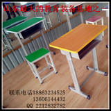 学生课桌椅方凳梯形桌六边形实验台阅览美术绘画培训拼接彩色课桌