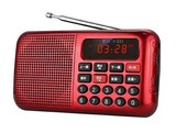扩威V111便携式 插卡 迷你小音箱 数字点歌 mp3 播放器 收音机