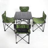 户外折叠桌椅套装五件套自驾游车载餐凳子组合沙滩露营休闲便携式