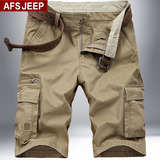 Afs Jeep/战地吉普男士工装短裤多袋裤休闲韩版宽松大码纯棉裤子