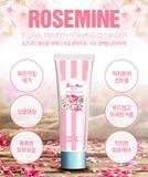 韩国代购rose mine花瓣玫瑰水蚕丝洗面奶 卸妆洁面二合一 现货