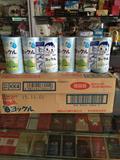 日本和光堂婴儿乳酸菌饮料酸奶 高钙助消化夏季必备KK4 9个月