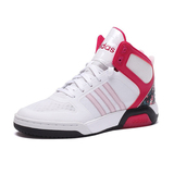 正品 新款Adidas NEO/阿迪休闲 女鞋 篮球鞋 BB9TIS TM AW4521