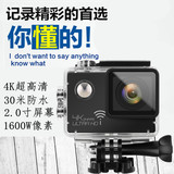 4K山狗SJ9000高清1080P微型WiFi运动摄像机防水相机航拍1600W像素