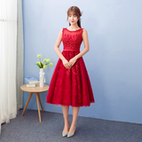 敬酒服2016新款韩版显瘦修身中长款宴会晚礼服新娘结婚红色礼服女