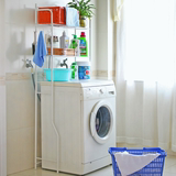 潮土创意洗衣机置物架多功能收纳架 卫生间储物层架浴室马桶架子