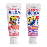 批发 日本巧虎儿童牙膏可吞咽防蛀去黄斑草莓葡萄味