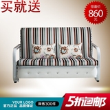 王牌家具 客厅可折叠沙发床多功能两用床1.5米1.2米1.8皮双人实木