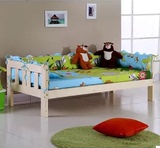儿童实木床大床加宽加长拼接床小床拼大床定做239398715
